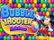 لعبة Bubble Shooter Rainbow على الانترنت