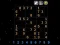لعبة Classic Sudoku Daily Puzzles على الانترنت