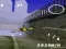لعبة Airplane Racer Game على الانترنت