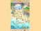 لعبة Find It Out Water Park على الانترنت