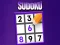لعبة Sudoku على الانترنت