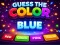 لعبة Guess the Color على الانترنت