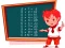 لعبة Multiplication Master على الانترنت