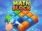 لعبة Math Block على الانترنت