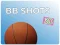 لعبة BB Shots 3d على الانترنت