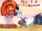 لعبة ABC's of Halloween 2 على الانترنت