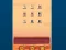 لعبة Brainrot Explorer: Match and Crush Game على الانترنت