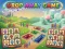 لعبة Drop Away Game على الانترنت