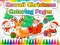 لعبة Kawaii Christmas Coloring Pages على الانترنت