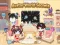 لعبة Avatar World Secrets على الانترنت