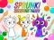 لعبة Sprunki Coloring Pages على الانترنت