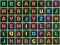 لعبة Word seach Science على الانترنت