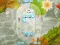 لعبة Idle Koi Pond على الانترنت