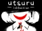 لعبة Utsuru Infection على الانترنت