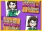 لعبة Squid Match Game على الانترنت