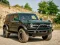 لعبة Ford Bronco 4-Door Puzzle على الانترنت