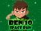 لعبة Ben 10 Space Run على الانترنت