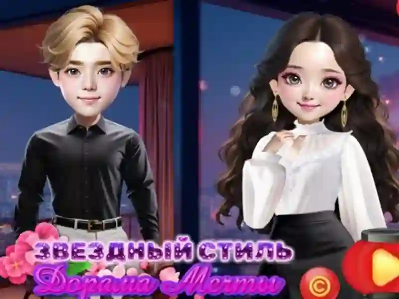لعبة Starry Style Dorama Of Dream على الانترنت