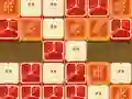 لعبة Fruit Squares على الانترنت