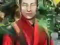 لعبة Curse of Samurai على الانترنت