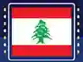 لعبة Amaze Flags: Asia على الانترنت