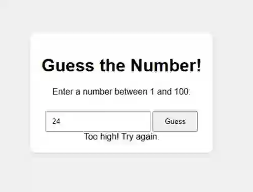 لعبة Number Guessing Game على الانترنت