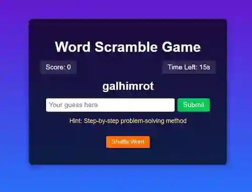 لعبة Word Scramble Game Challenge على الانترنت