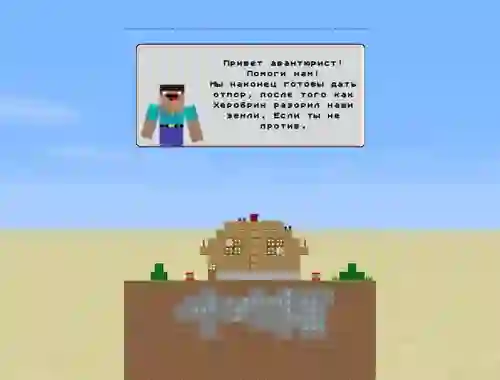 لعبة Block Mine Fuse Tnt على الانترنت