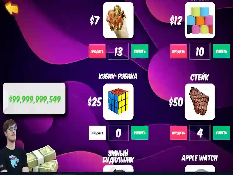 لعبة Spend all of Mr Beast's Money على الانترنت