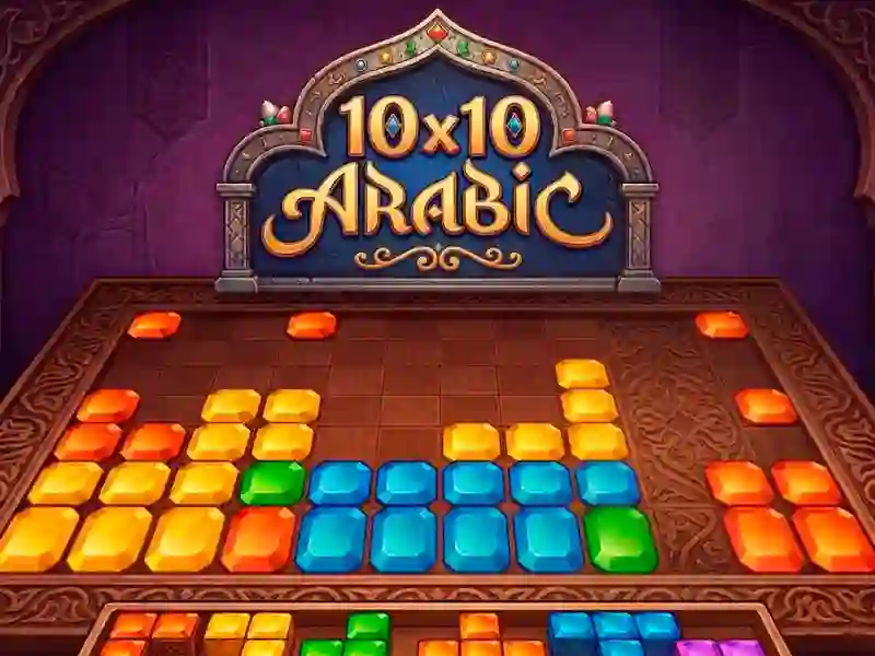 لعبة 10x10 Arabic على الانترنت