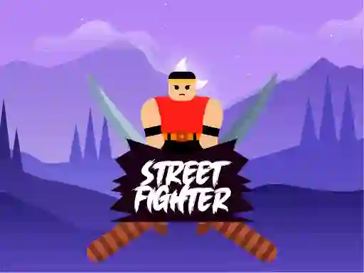 لعبة Street Fighter على الانترنت