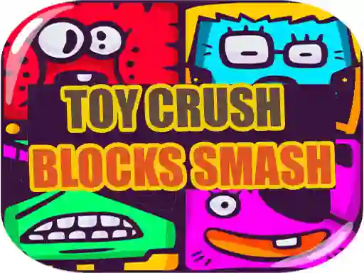 لعبة Toy Crush Blocks Smash على الانترنت