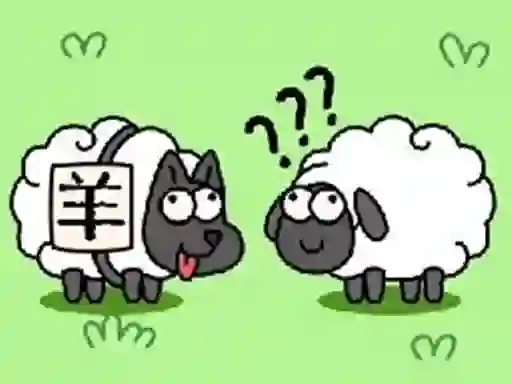 لعبة Sheep And Sheep على الانترنت