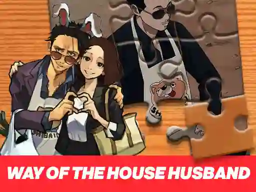 لعبة Way of the House Husband Jigsaw Puzzle على الانترنت