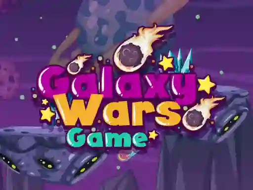 لعبة Dangerous Planet على الانترنت